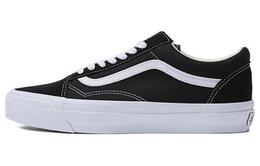 Vans: Чёрные туфли  Old Skool