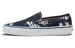 Vans: Мокасины 