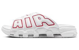 Nike: Белые шлёпанцы  Air More Uptempo