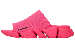 Balenciaga: Розовые шлёпанцы  Speed