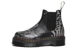 Dr.Martens: Тёмные ботинки  2976