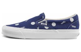 Vans: Белые кроссовки  Classic Slip On