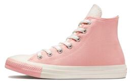 Converse: Кеды  Chuck Taylor All Star