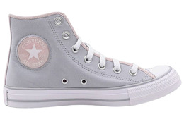 Converse: Серые кеды  Chuck Taylor All Star Hi