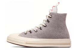 Converse: Серые туфли  Chuck 70