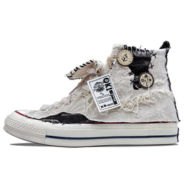 Converse: Бежевые кроссовки  Chuck Taylor All Star