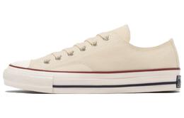 Converse: Бежевые кроссовки  Chuck Taylor All Star