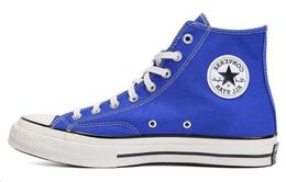 Converse: Голубые туфли 