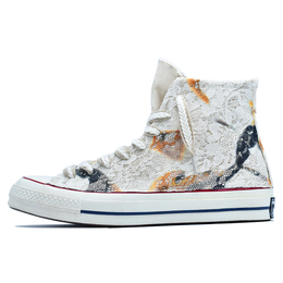 Converse: Бежевые кроссовки  Chuck Taylor All Star