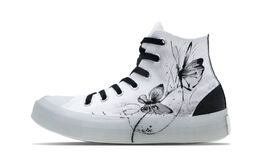 Converse: Чёрные кроссовки  All Star