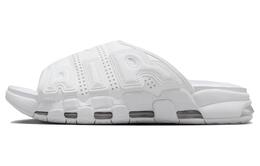 Nike: Белые шлёпанцы  Air More Uptempo