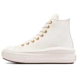 Converse: Бежевые кроссовки  Chuck Taylor All Star