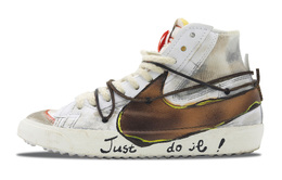 Nike: Белый жакет  Blazer