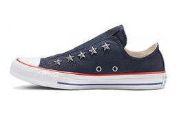 Converse: Кеды  All Star