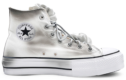 Converse: Белые кроссовки  Chuck Taylor All Star