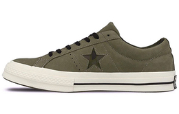 Converse: Зелёные кроссовки  One Star