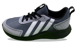 Adidas: Серые кроссовки 