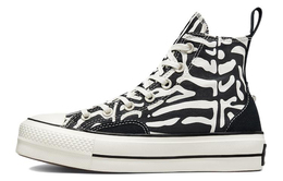 Converse: Кеды  Chuck Taylor All Star