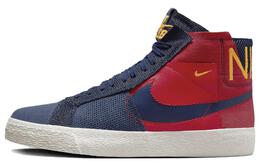 Nike: Серый жакет  SB Blazer