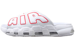 Nike: Белые шлёпанцы  Air More Uptempo