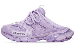 Balenciaga: Шлёпанцы  Track