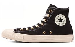 Converse: Чёрные кроссовки  All Star