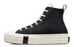 Converse: Чёрные кроссовки  Chuck Taylor All Star