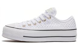 Converse: Белые кроссовки  Chuck Taylor All Star