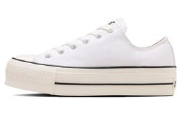 Converse: Белые кроссовки  All Star