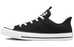 Converse: Чёрные кеды  Chuck Taylor All Star