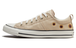 Converse: Кеды  Chuck Taylor All Star