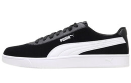 PUMA: Пальто 