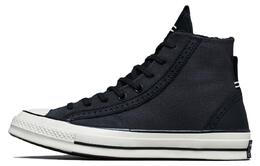 Converse: Синие кроссовки  Chuck 70