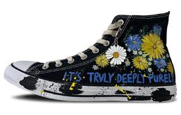 Converse: Жёлтые кроссовки  Chuck Taylor All Star