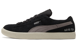 PUMA: Чёрные кроссовки  Suede VTG