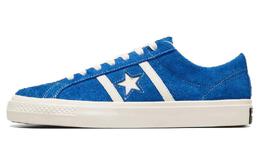 Converse: Белые туфли  One Star