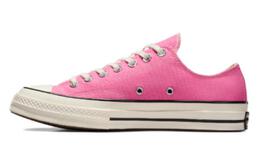 Converse: Розовые туфли 