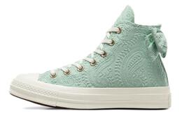 Converse: Зелёные туфли  Chuck 70