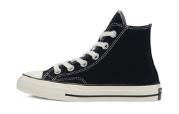 Converse: Белые кроссовки  Chuck 70