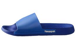 Havaianas: Синие шлёпанцы 