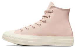 Converse: Розовые туфли 