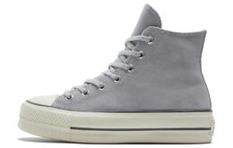 Converse: Кеды  Chuck Taylor All Star