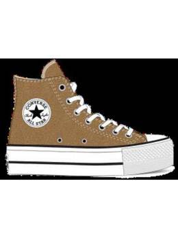 Converse: Коричневые туфли  All Star