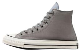 Converse: Серые кроссовки  Chuck 70