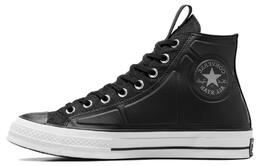 Converse: Чёрные кроссовки  Chuck 70