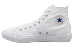 Converse: Светлые кроссовки  All Star