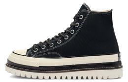 Converse: Чёрные кроссовки  Chuck 70