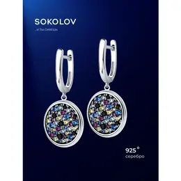 SOKOLOV: Серьги 