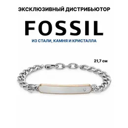 FOSSIL: Браслет 