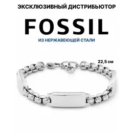 FOSSIL: Браслет 